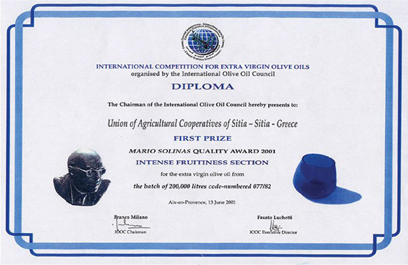 2001 1ο βραβείο, στον διαγωνισμό MARIO SOLINAS του Διεθνούς Συμβουλίου Ελαιολάδου.