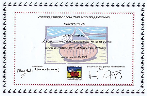 2002 1ο βραβείο στο διαγωνισμό του CONSERVATOIRE DES CUSINES MEDITERRANEENNES στη Σμύρνη της Τουρκίας